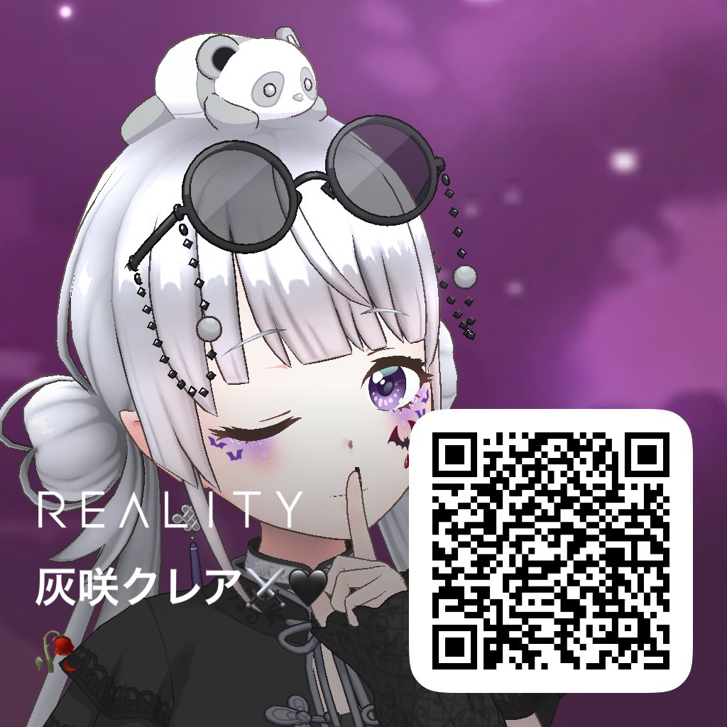 \ #REALITYメンテ中のフォロー祭り /

MIRULA pro.０期 灰咲クレア

⊿ビジュアルつよつよ❤︎
⊿落ち着く実家感(?)
⊿ゲラ中のゲラꉂꉂ
⊿仲良しさんへの愛重めෆ

ライバーさんリスナーさん仲良しさん大募集中💭💜

全反応ゆっくり巡回🩷♻️💬

#REALITY9月のフォロー祭り 
#9月のVTuberフォロー祭り
