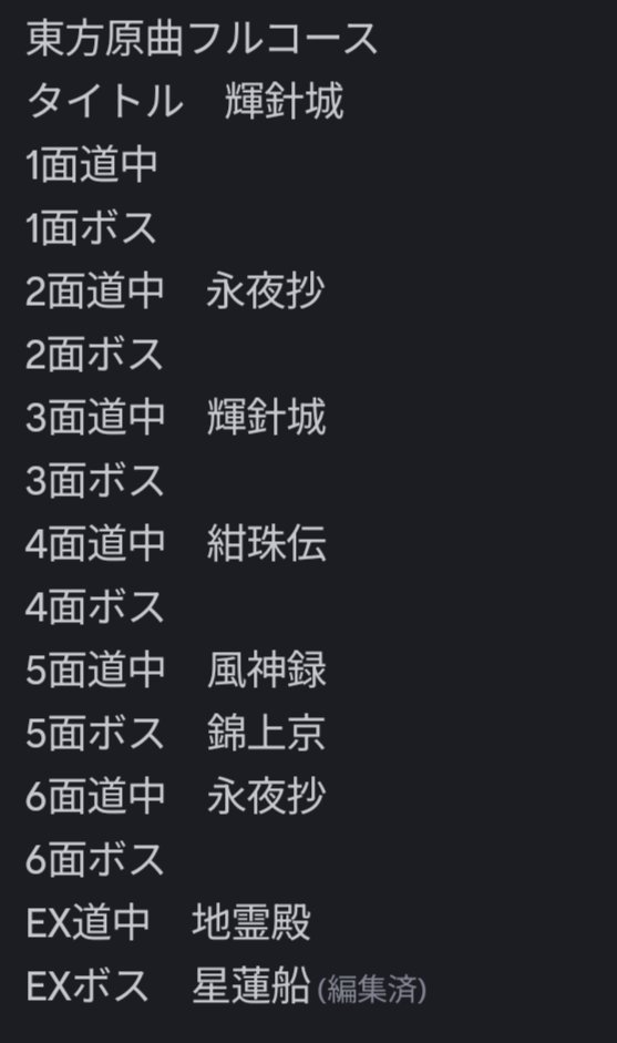 アルパカ tweet media