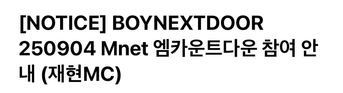 아 슬프다…………
나이도 안되는 나는 
어떡하라고,,,,,
내가 아직 못갔는데…..