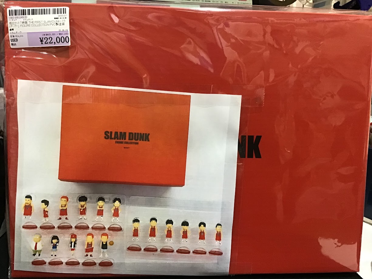 【新品未開封】SALE スラムダンク 湘北セット コンプリート SLAM DUNK FIGURE COLLECTION -湘北SET-: ぬいぐるみ