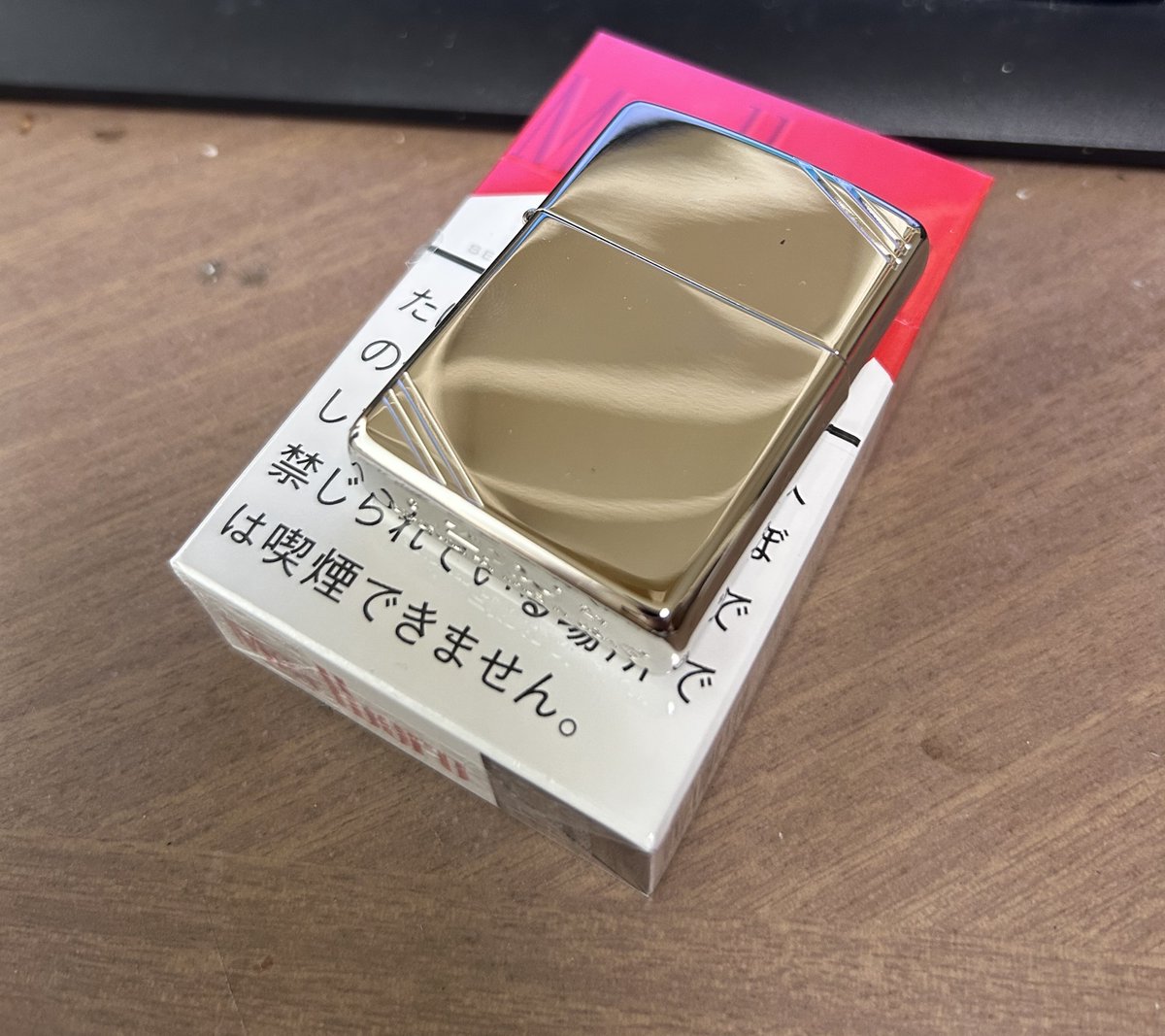只今、一服中😃😃😃😃
タバコが美味しいっ🙃🙃🙃🙃
コーヒーのブラックをつくろうかなぁ🙄🙄🙄