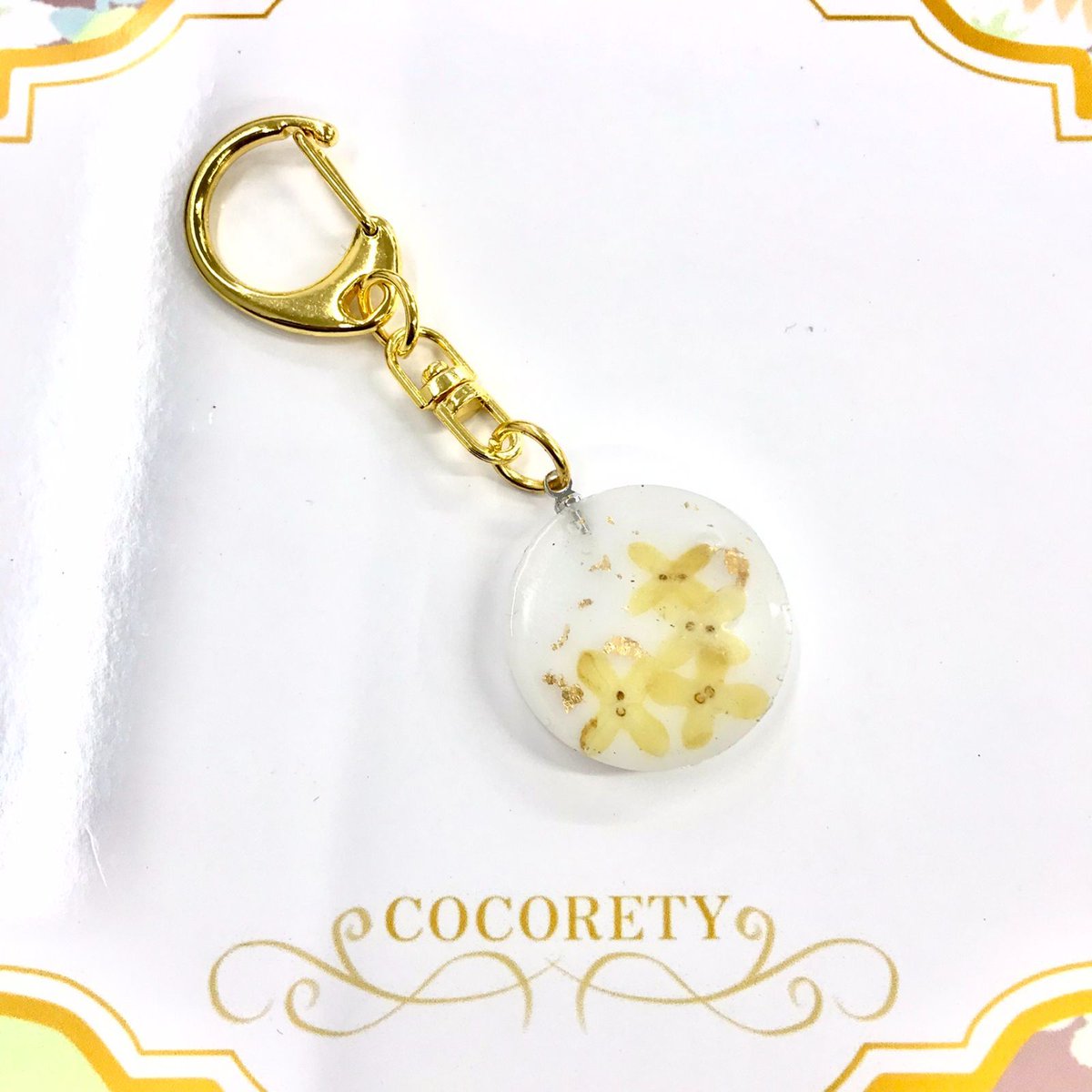 自然が刻んだ杉の瘤の模様を、レジンが永遠に封じ込めました。世界にひとつだけの作品 理性と感性の交差する展覧会 ／ 「杉本博司 瑠璃の浄土」展 (京都市