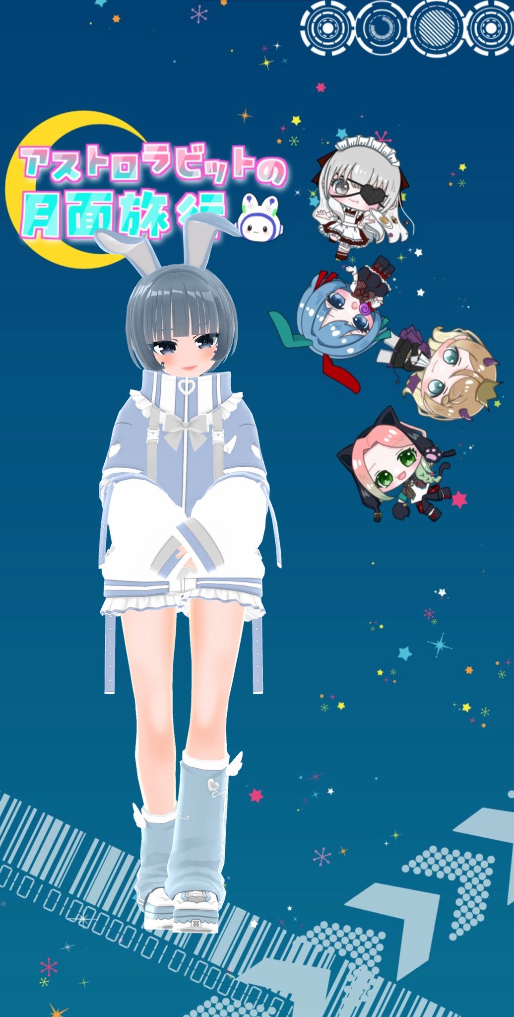 うたう🎧🌙.* on X: 
