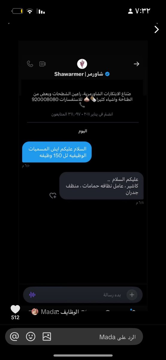 Jo tweet media