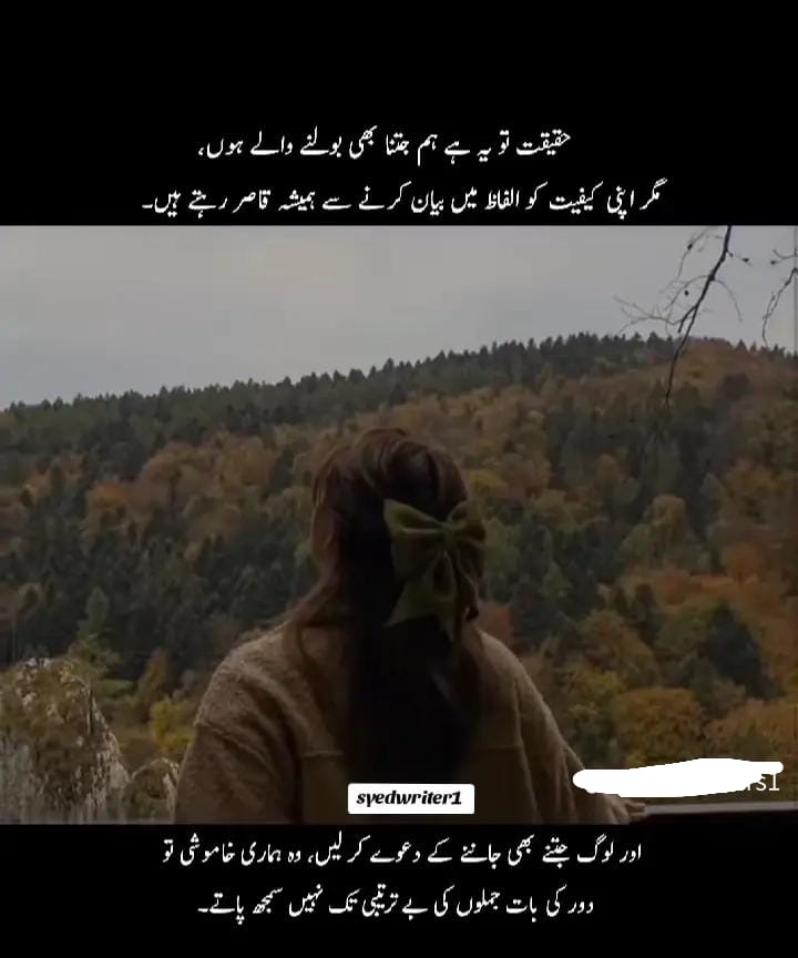 Javed Khichi PTiⁱᴾⁱᵃⁿ (@jkhichipti) on Twitter photo 