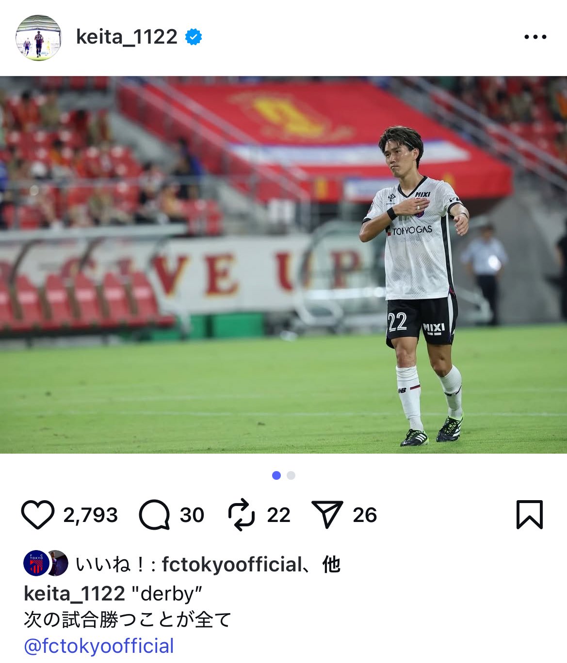 fctokyo - Search / X