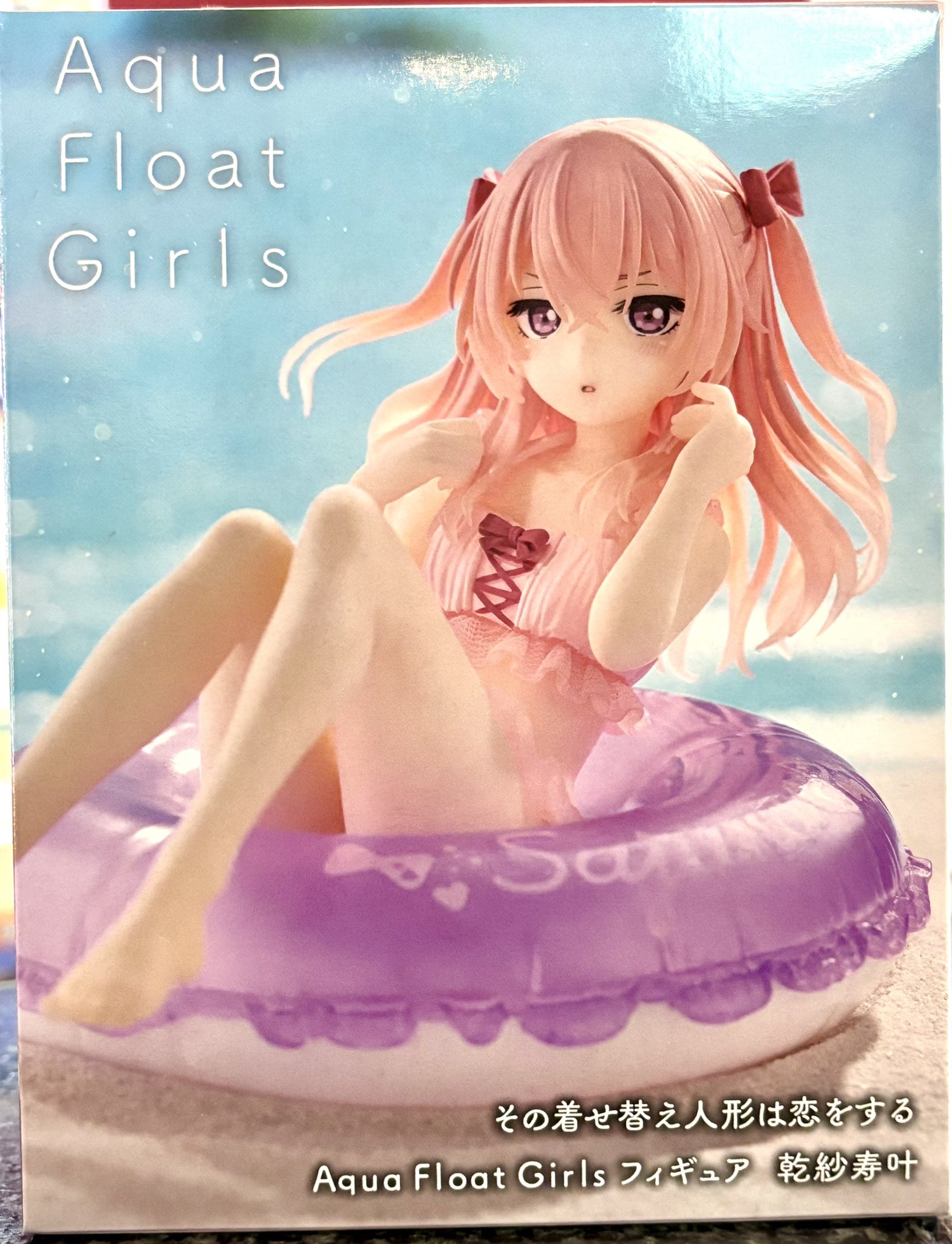 フィギュアまとめ売り フェルン乾紗寿叶すーぱーそに子夜刀神十香等10体セット 乾紗寿叶フィギュア - Search / X