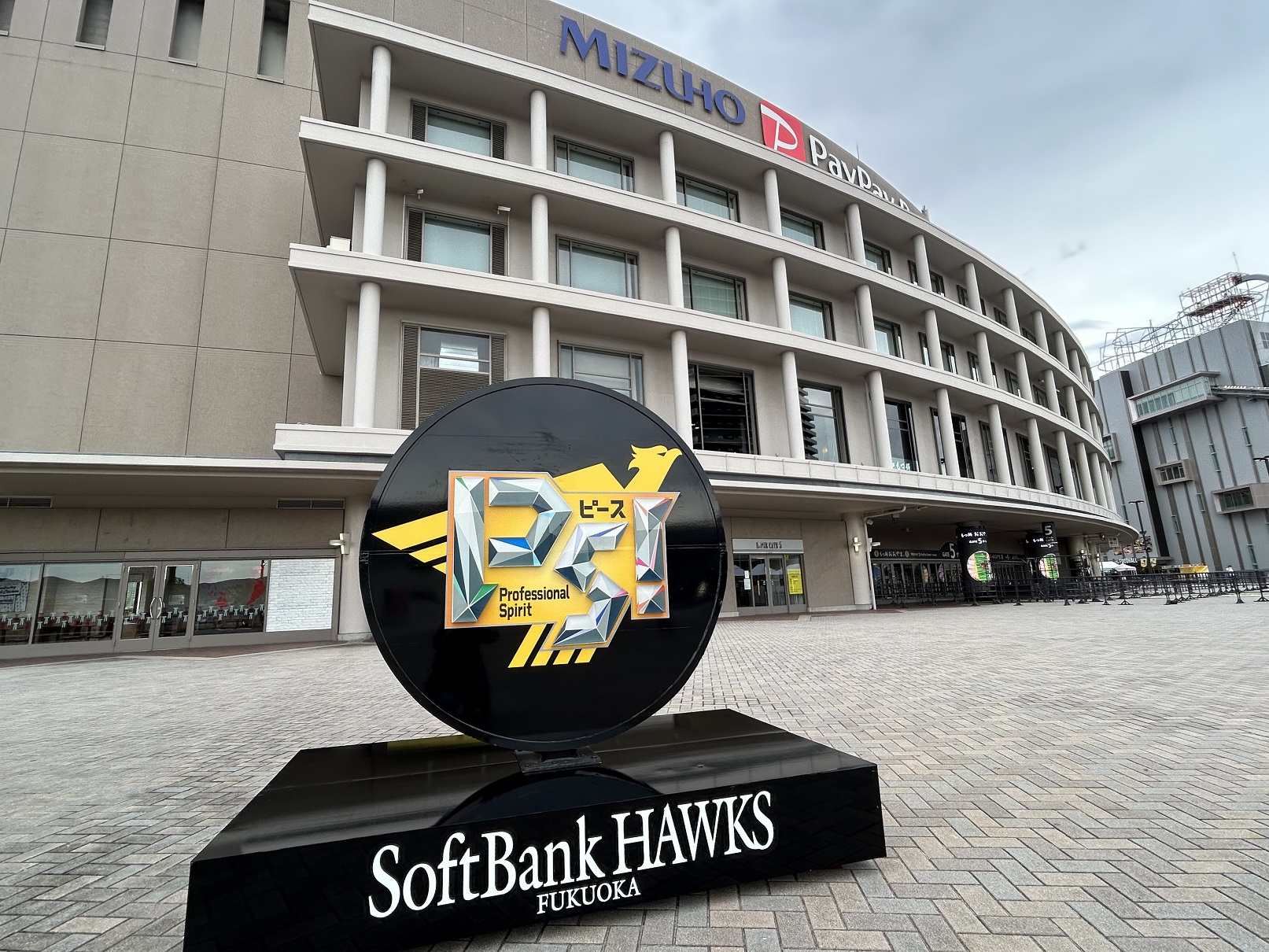 東福岡ゲームパンツ ASICS アシックス レディス バレーボール ハーフパンツ WS GAME