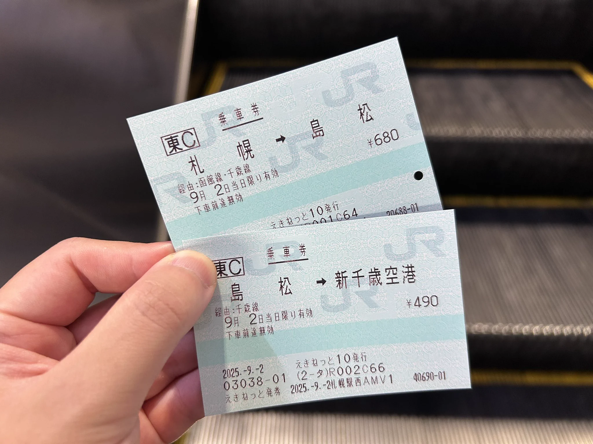 X on X / X