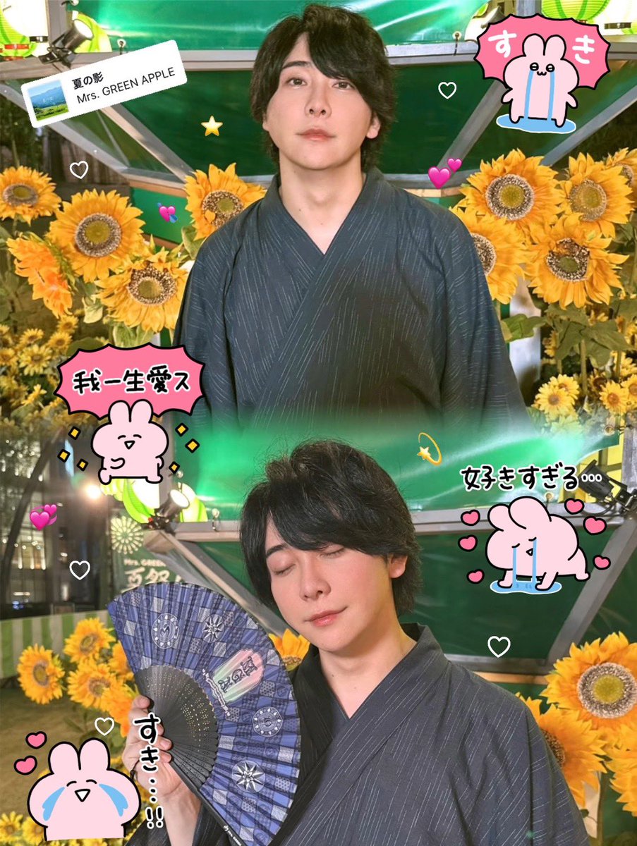 かっこよすぎて心臓がもちません😤💘🆘