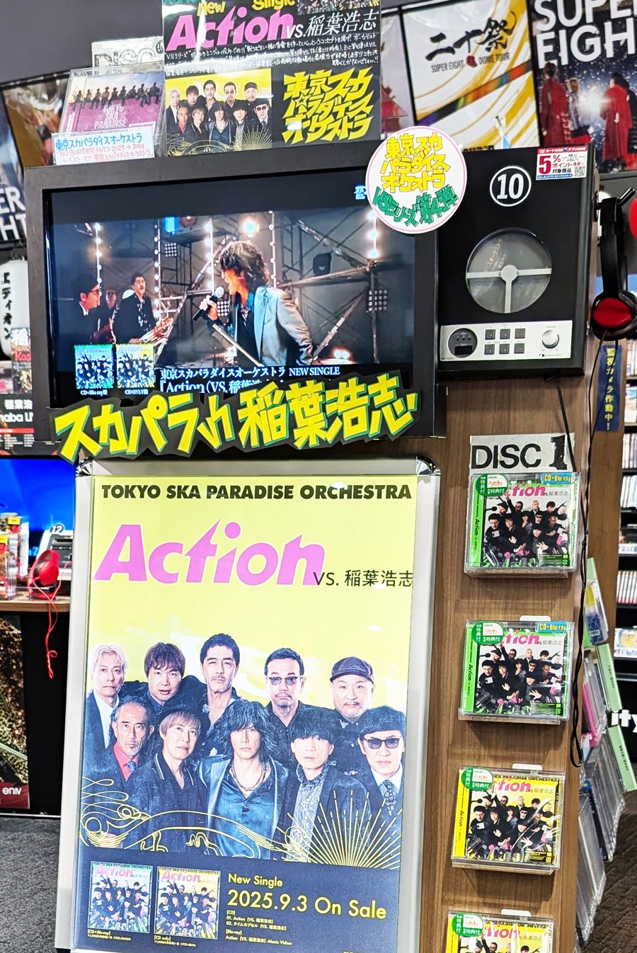 参考書　バラ売り 楽天市場】駿台 数学ZX 数学III全範囲 テキスト通年セット 2022