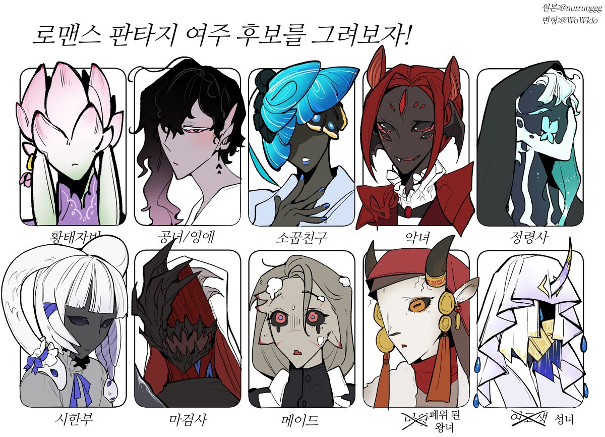 📌BSKY | hi🕯🕯 tweet media