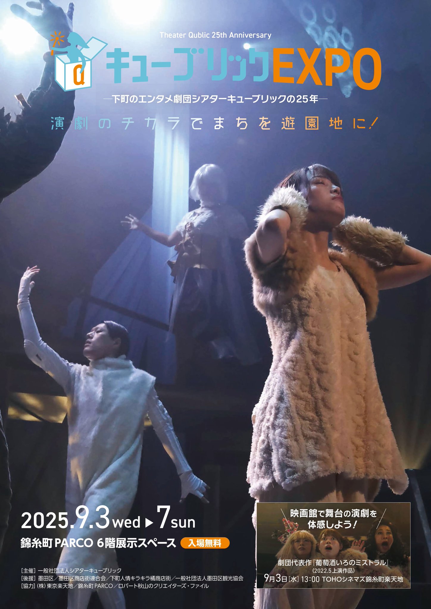 OVER40S オーバーフォーティーズ on X: 