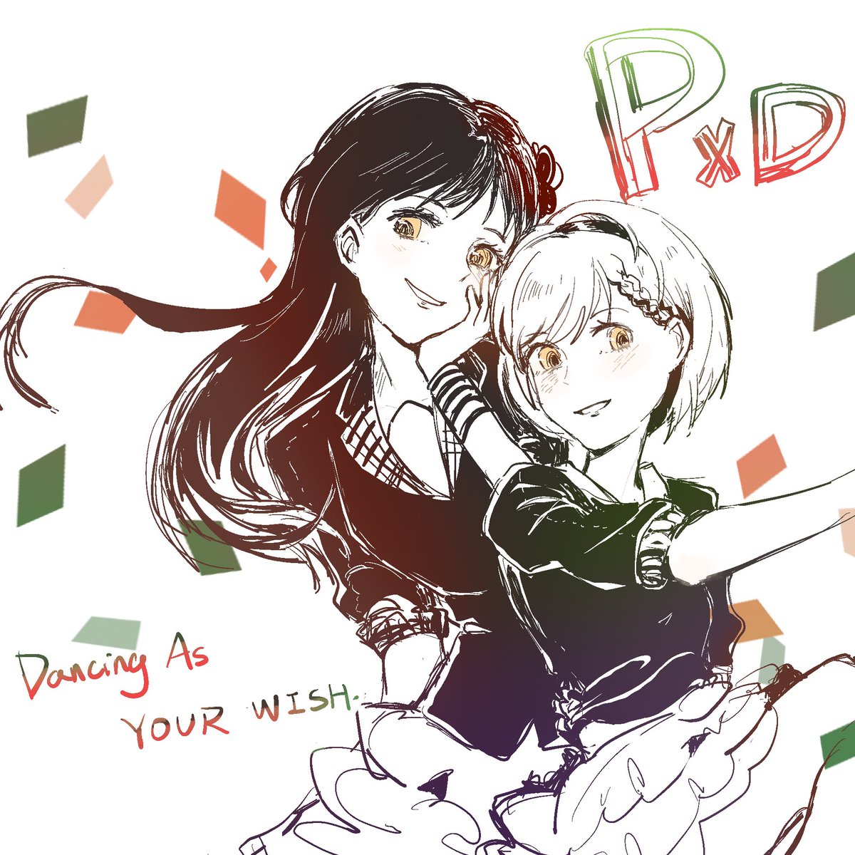 雪千枝...かな(？