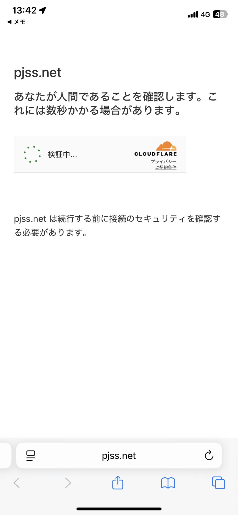 【断捨離♪コメント無即決OK♪】 Project 667 K-423 on X: 