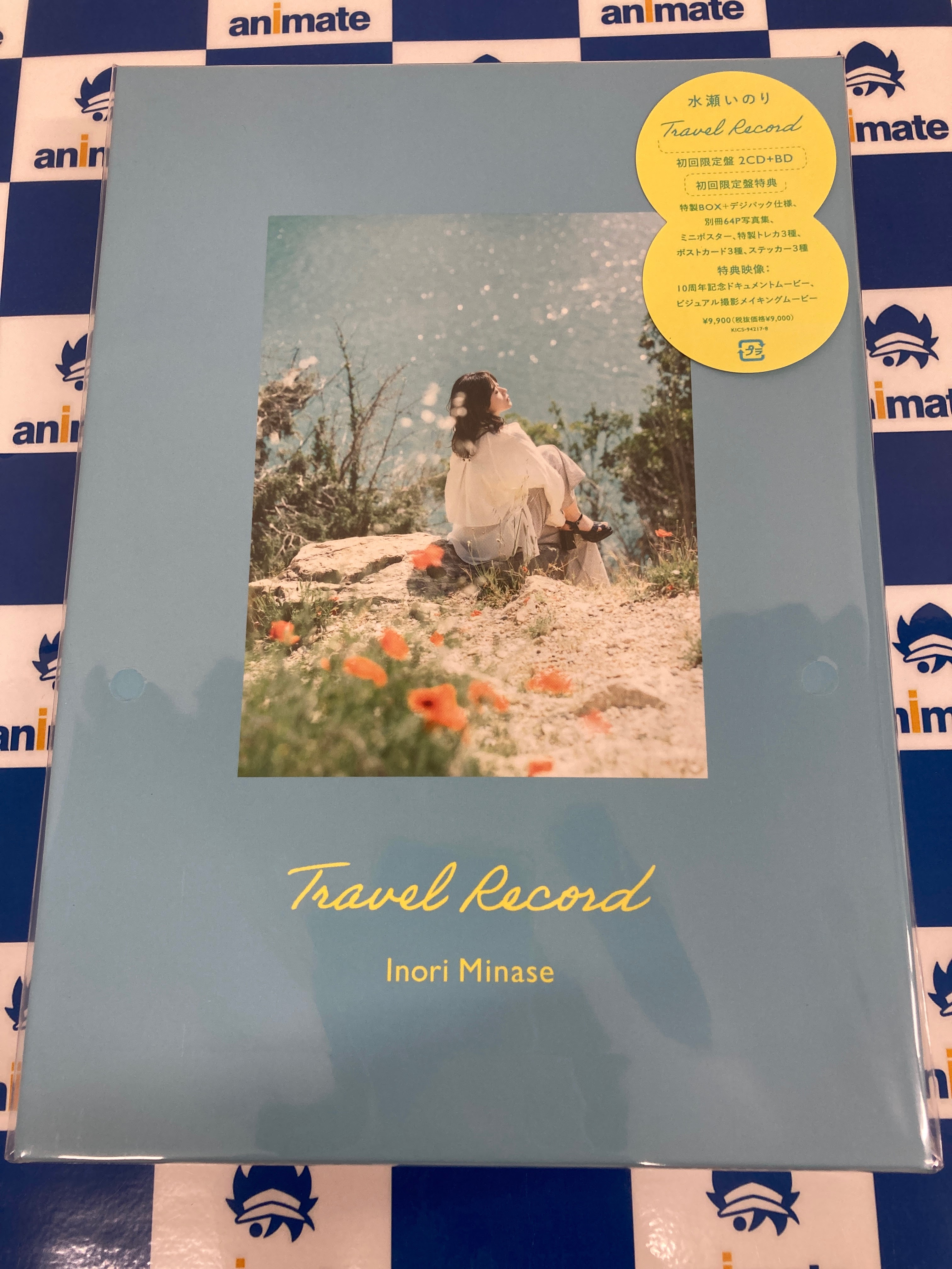 水瀬いのり Travel Record 初回限定盤 CD】水瀬いのり ／ Travel Record(初回限定盤)(Blu-ray Disc付