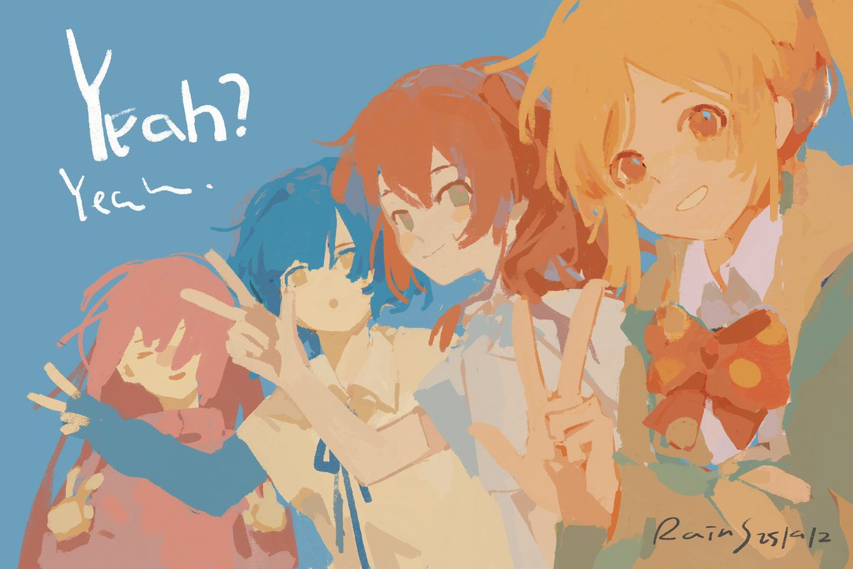 #ぼっち・ざ・ろっく