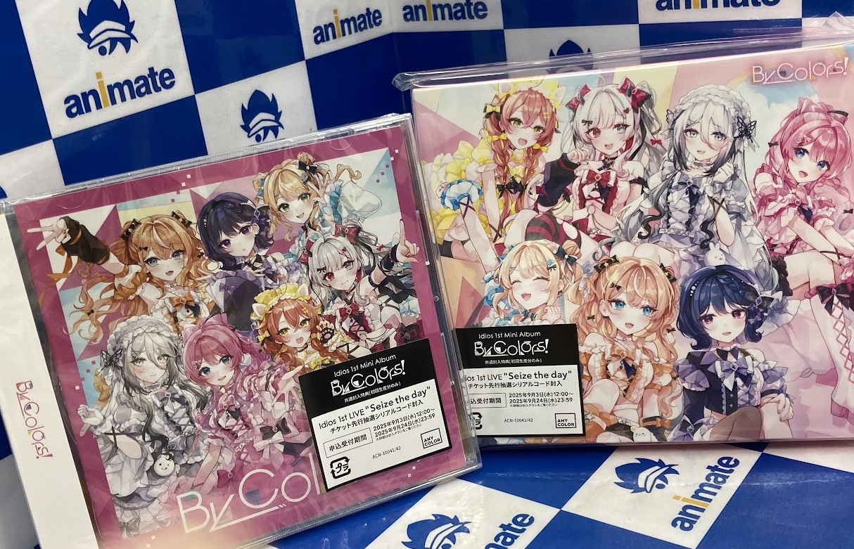 アニメイト金山 on X: 