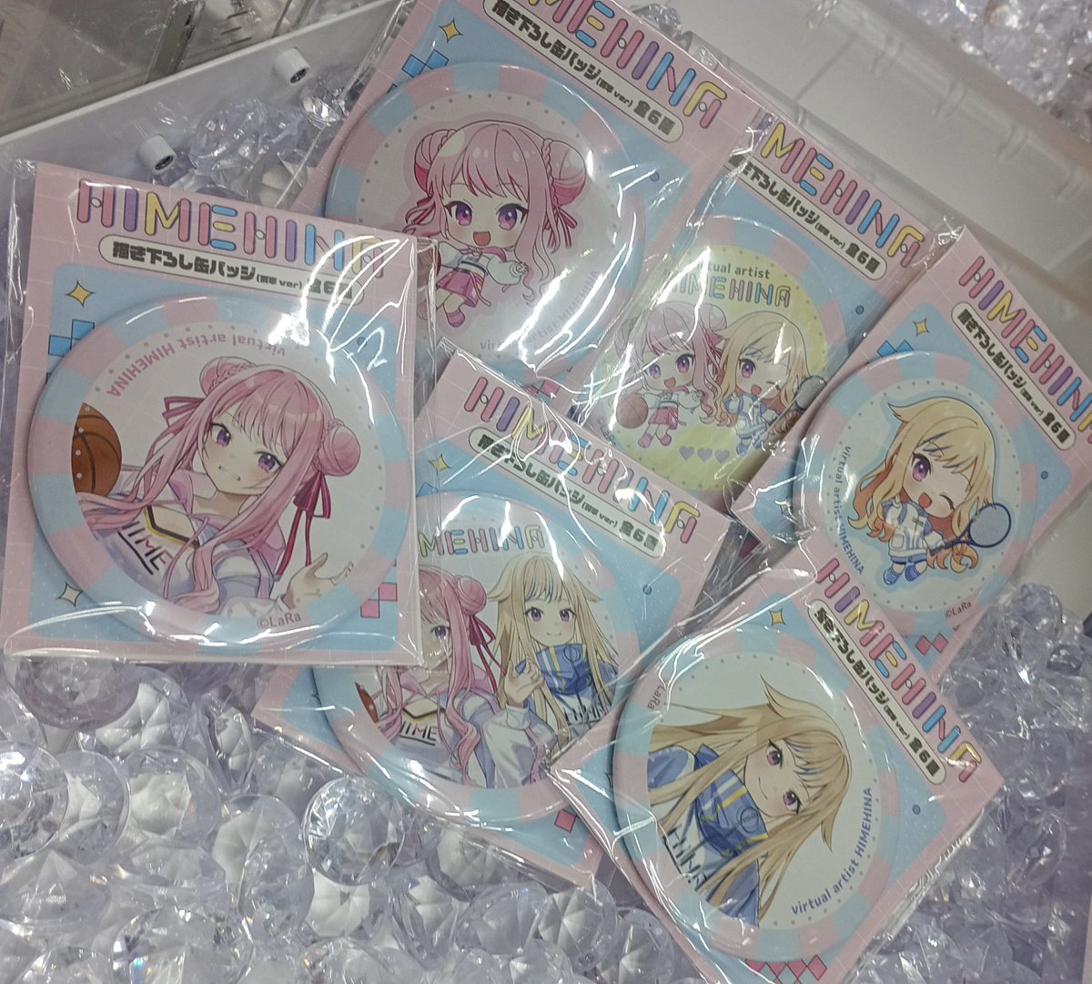 HIMEHINA ヒメヒナ　田中ヒメ 鈴木ヒナ　ラウンドワン限定　コラボ　後半 アーカイブ紹介】 SR『ヒメヒナ〈田中ヒメ(兎)〉』 CV：田中ヒメ