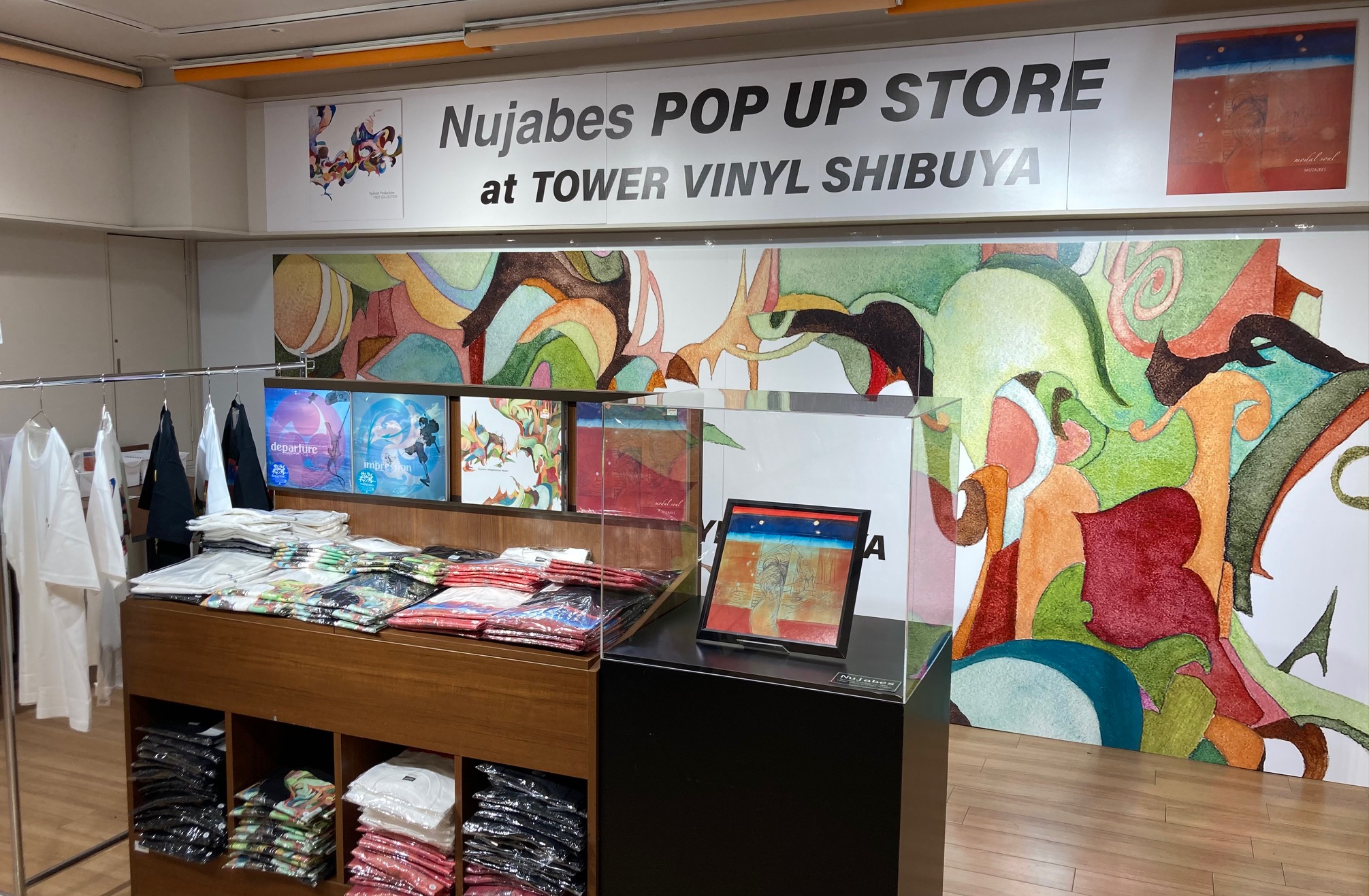 タワーレコード渋谷店 on X: 