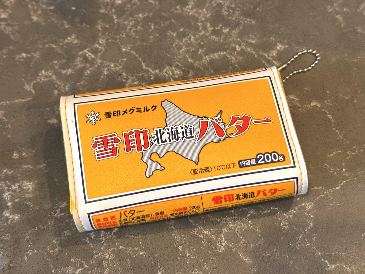 り様専用 10 9/18発】り様 うちわ文字 連結 折りたたみ オーダー 団扇屋