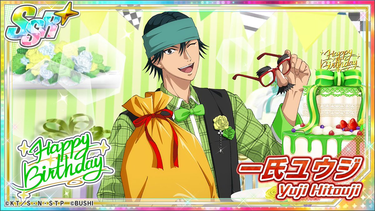 新テニスの王子様 RisingBeat シリーズ公式 on X: 