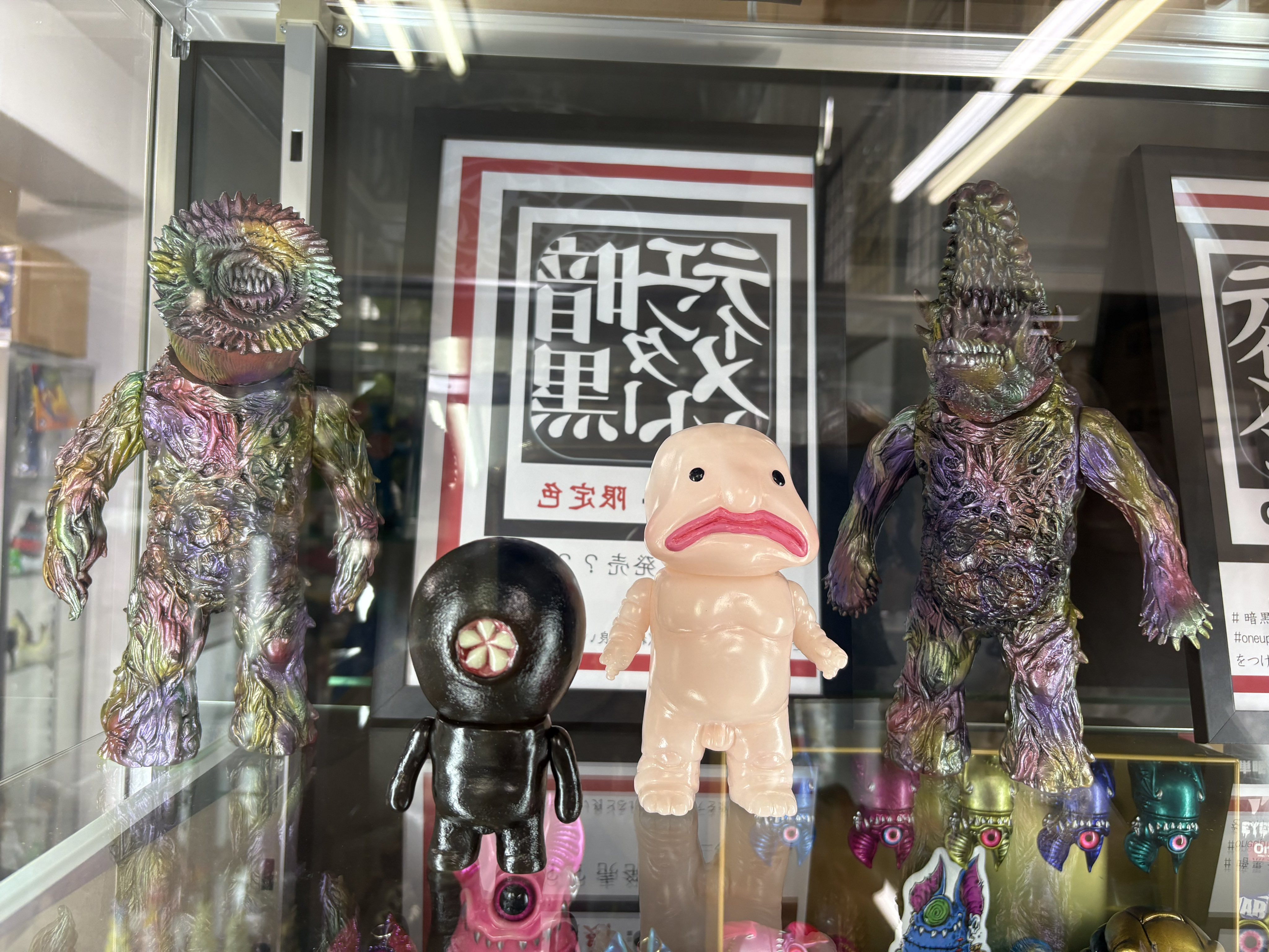 one up shop boy ソフビ One up. 秋葉原 ソフビ / 中野ブロードウェイ 玩具 (@Oneuptoy) / X