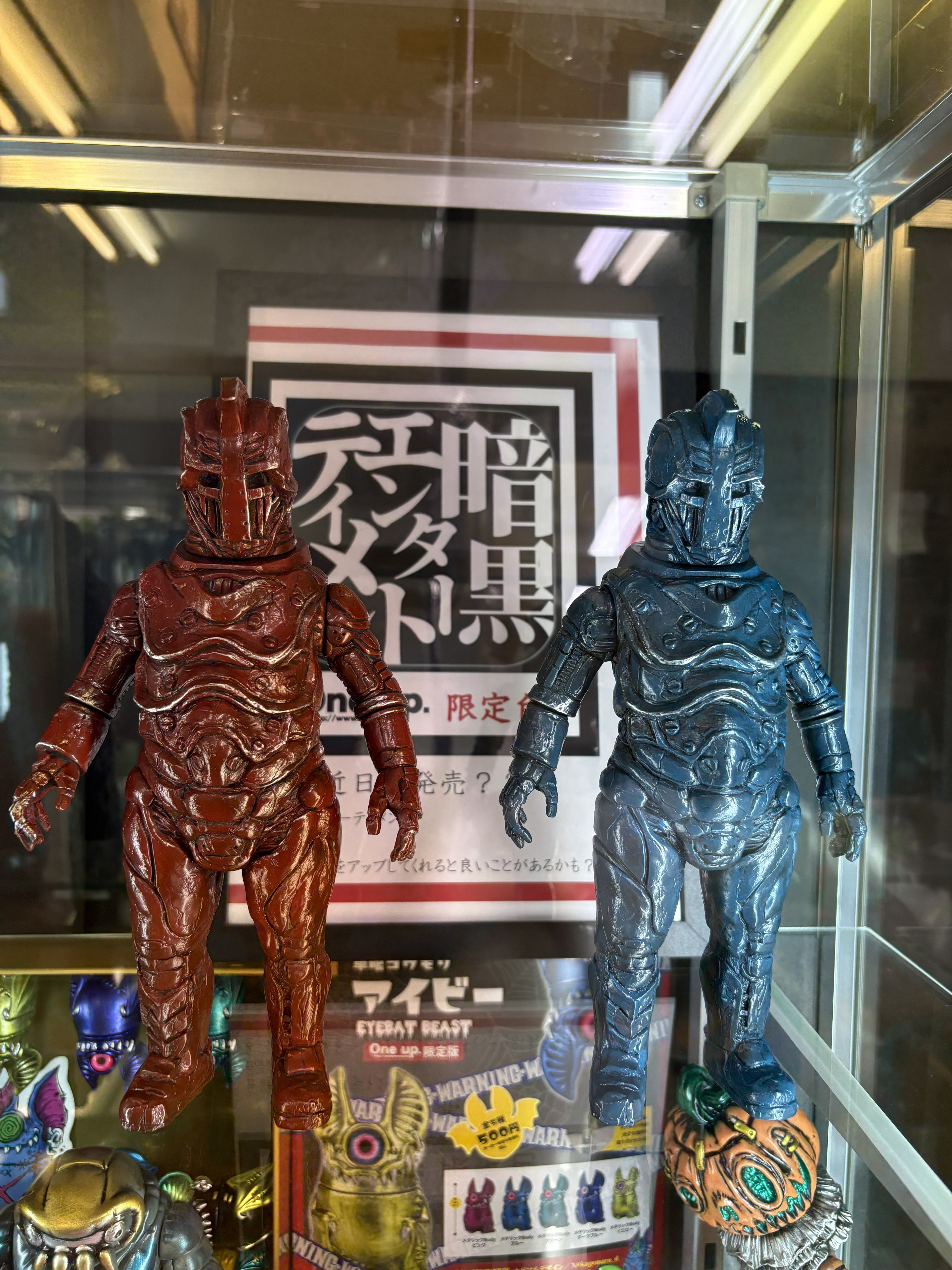 One up. 秋葉原 ソフビ / 中野ブロードウェイ 玩具 (@Oneuptoy) / X