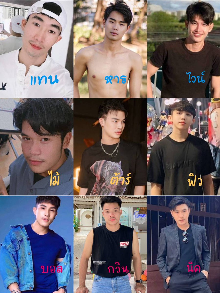 วันนี้น้องๆพร้อมทำงานแล้วนะครับ
》》》》》
สปาชายมินิมอลสวยสะอาดที่สุด
ในย่านฝั่งธนมีห้องน้ำในตัวทุกห้อง
- มีที่จอดรถมากกว่า15คัน
- Openเปิด13.00-20.00น.
ปิดรับจองคิวสุดท้ายเวลา18.00น. 
- Tel.โทร 082-4564925

ลูกค้าแอดไลน์นี้เพื่อจองน้อง
กับแอดมินครับ
👇
 lin.ee/7hAQVI6