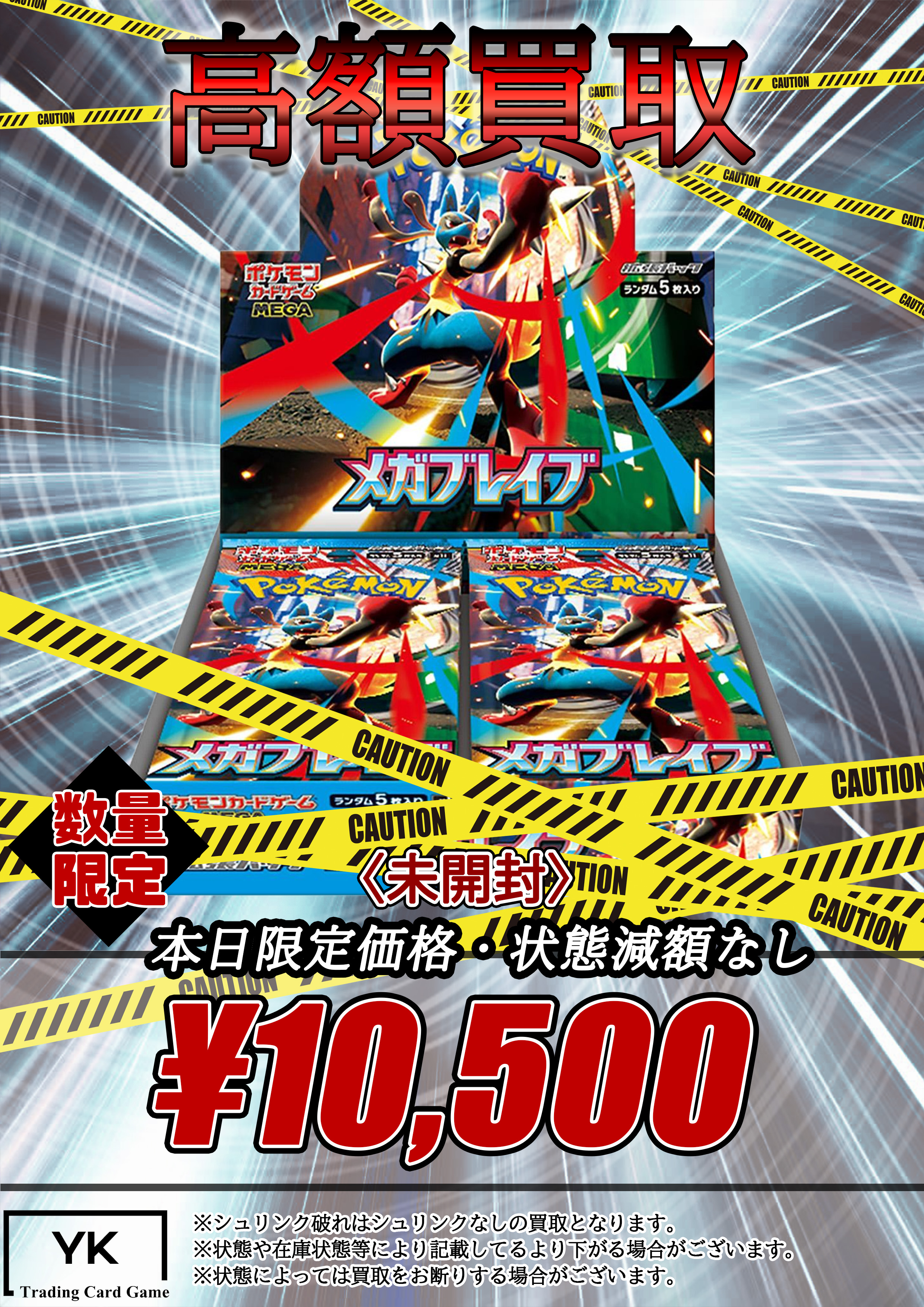 FOLLOW トレカ　まとめ売り　60枚以上 seventeen ジョンハン FOLLOW Japan トレカまとめ売り - メルカリ