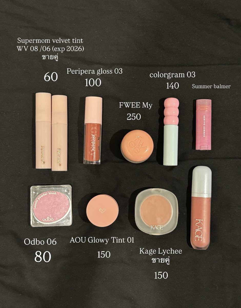 พรีกับลลิซ | ตอบ dm ไว tweet media
