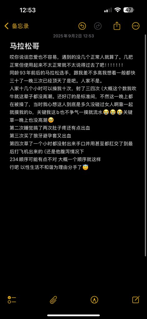 媒体预览