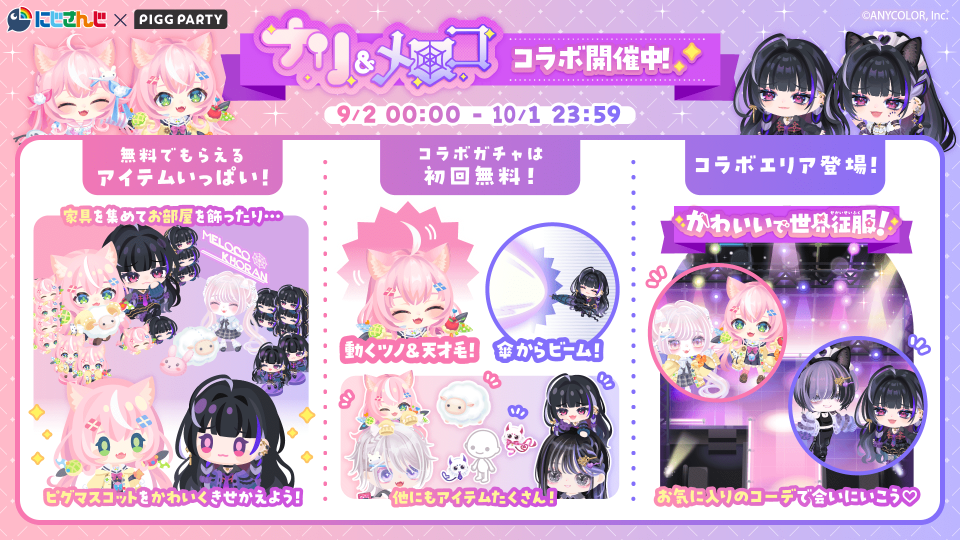 ナリ📌Nari 【にじさんじ】 (@NariYang2434) / X