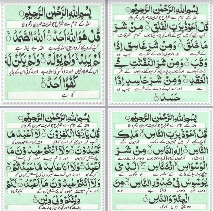 السلام علیکم 
صبح بخیر