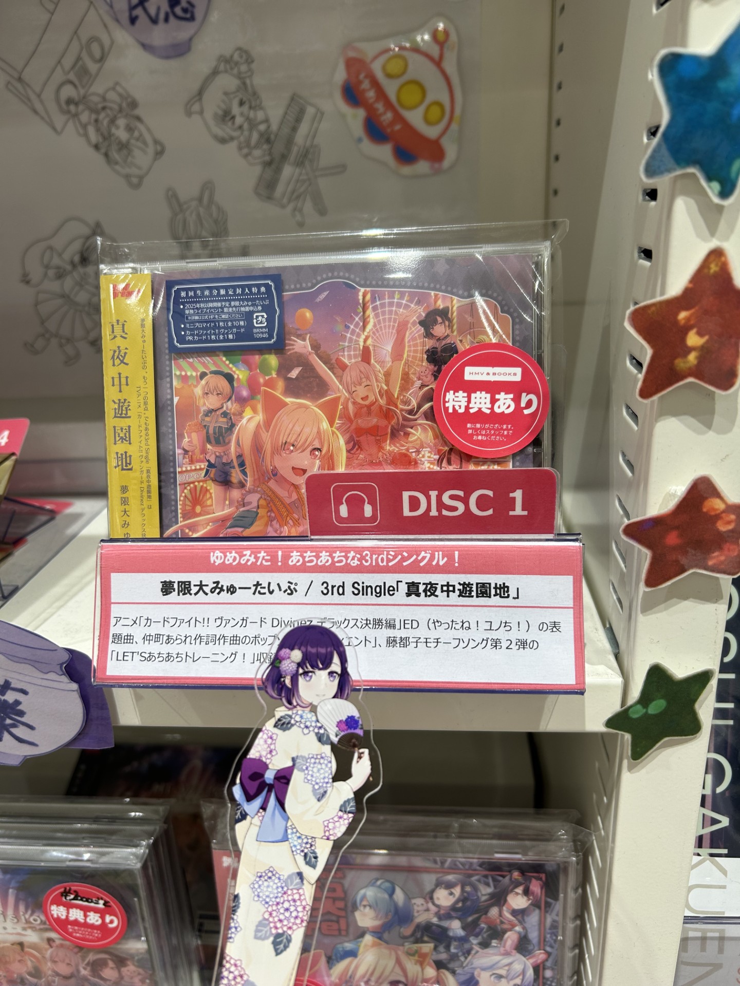 みゅん/プロフ必読 様 お取り置き用 MC-8 2.4GHz MX-F MAKEセットA（MD-1NB ×2個付属） | 近藤科学