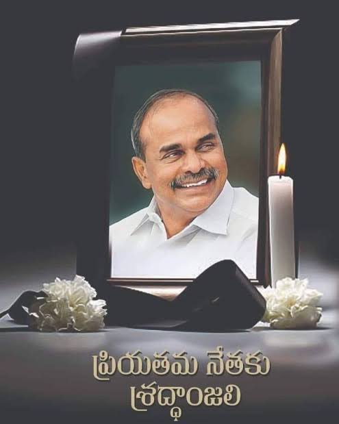 rajeshreddyega's tweet image. YSR means Health &amp;amp; Wellbeing 💊
YSR means 108 Emergency Service 🚑
YSR means Free #Electricity ⚡
YSR means #ORR 🛣️
YSR means #FreeEducation 🎓
YSR means ₹2/kg #Rice 🍚
YSR means #Development 📈 
YSR means #Welfare &amp;amp; #Progress 

#YSRLivesOn #YSRForever #YSRVardanthi  @ysjagan
