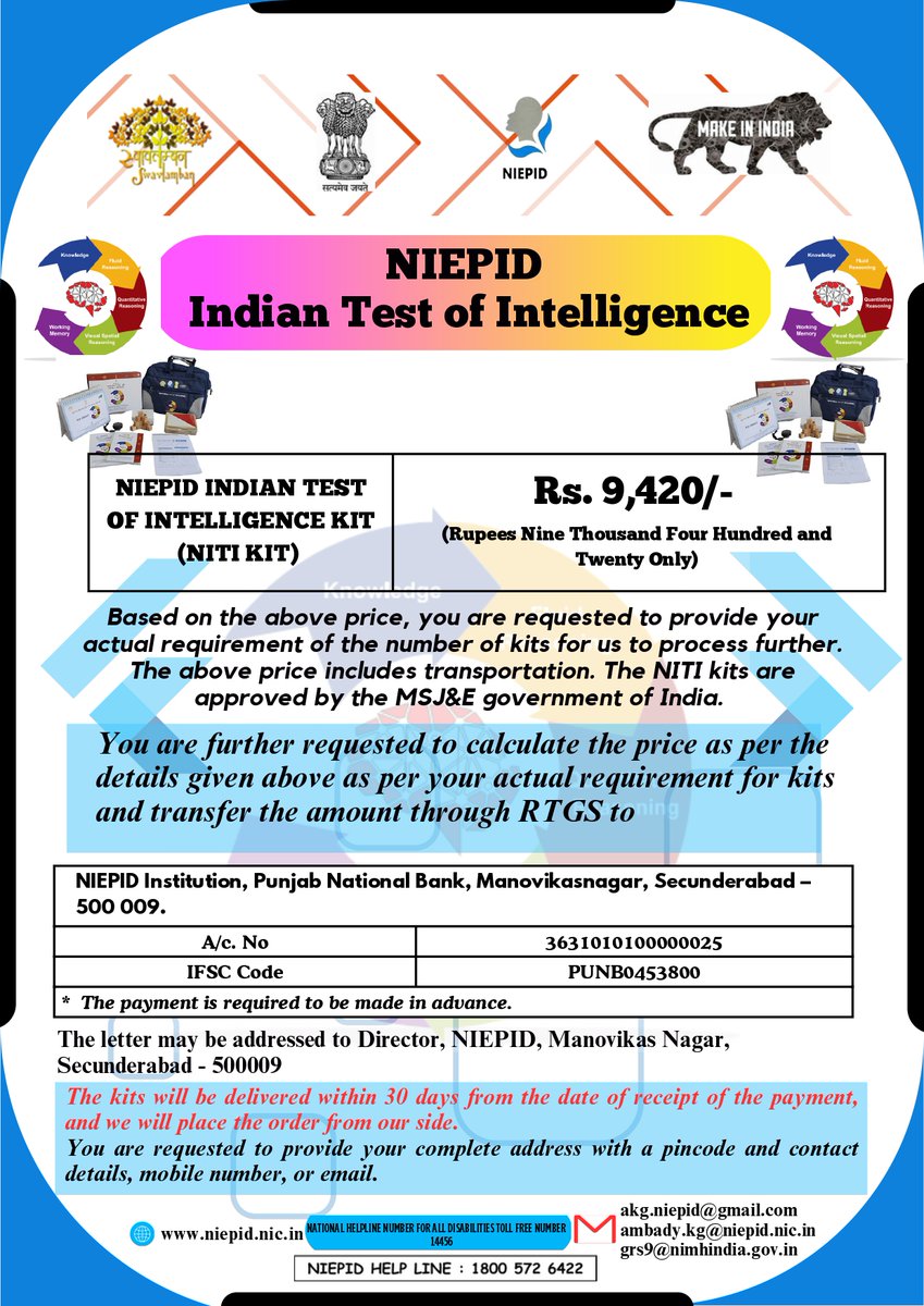 NIEPID Indian Test of Intelligence is India's developed Indigenously Intelligence Test.This was developed by #NIEPID, #DEPwD, #MSJE (GOI). This test was developed and published in the year 2023.

Available to buy. For more details visit niepid.nic.in