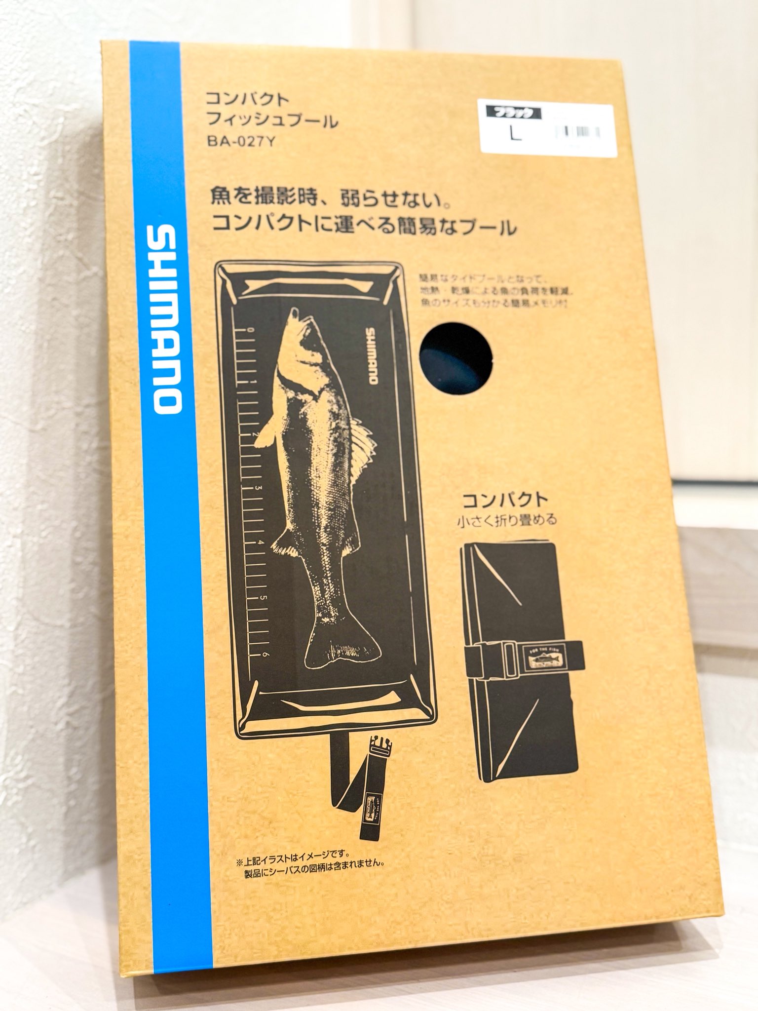 はたたくまサイン入りルアー バス釣りトップウォーター秦拓馬おすすめルアーと使い方