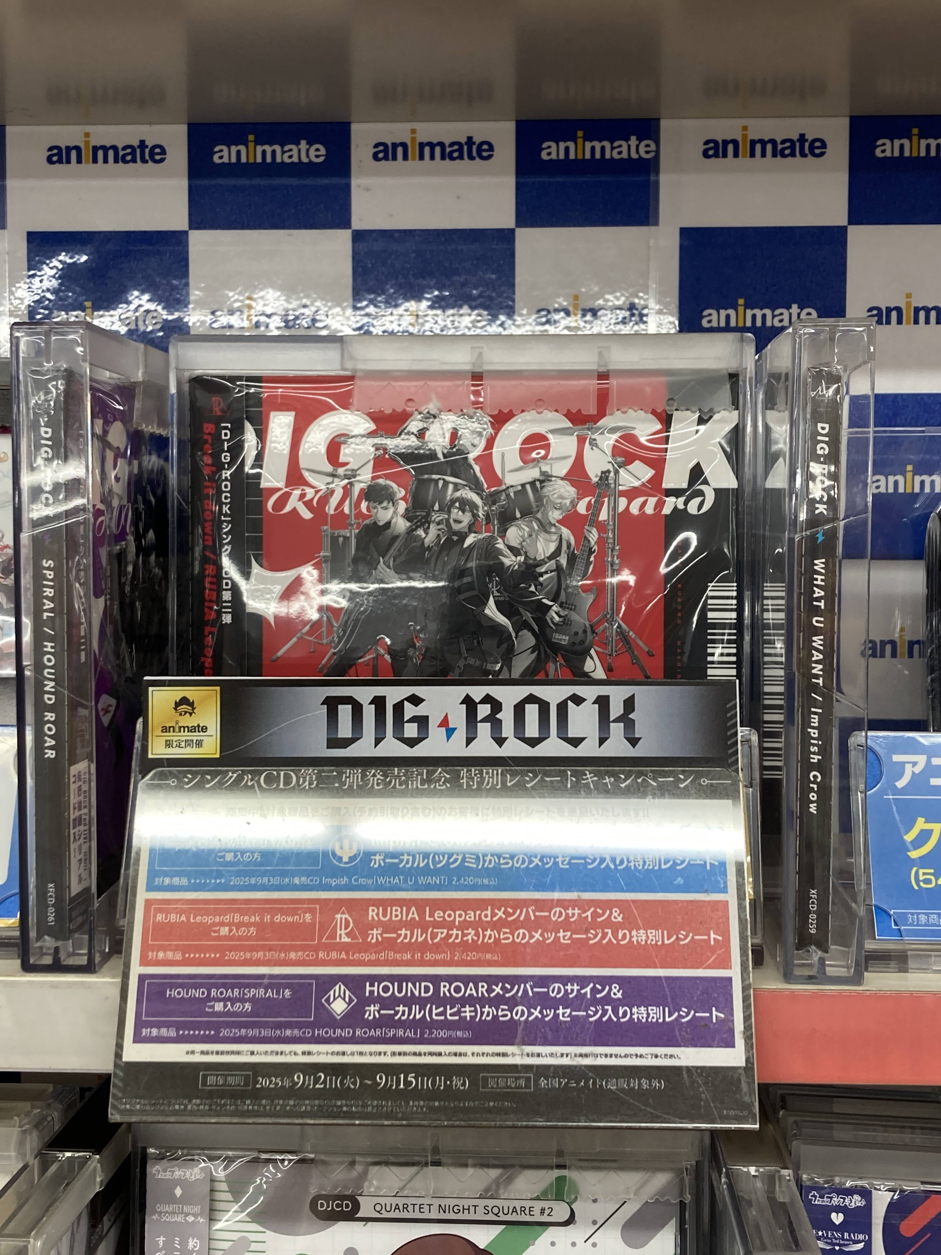 【貴重・レア】SuG BL⇔Rock Party MonstEr DVD 貴重・レア】SuG BL⇔Rock Party MonstEr DVD ミュージック