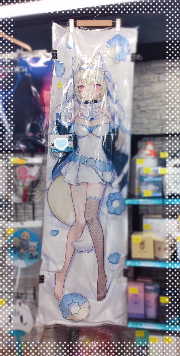 フワワ・アビスガード モココ・アビスガード 誕生日記念2025 抱き枕カバー フワワ モココ・アビスガード 誕生日記念2025 数量限定 抱き枕