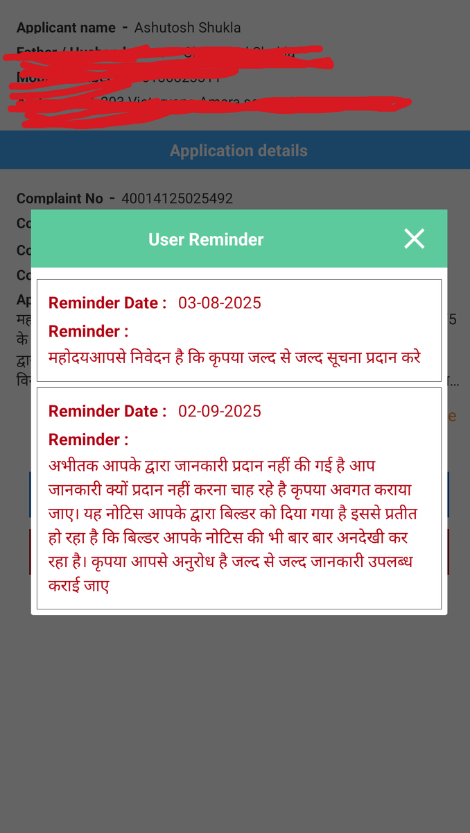 Ashutosh Shukla tweet media