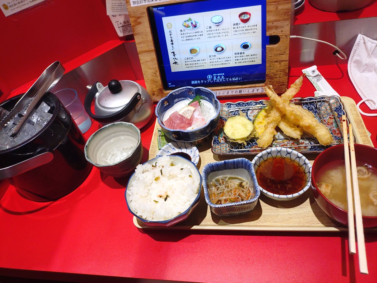 マーくん♪ tweet media