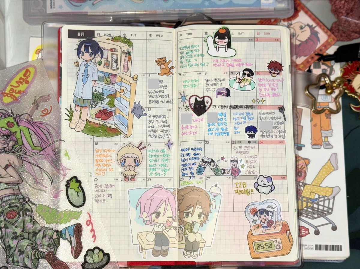 나는 내가 다테기인줄 아라떠 …
근데 그냥 새 스티커를 안사서 그런거였네요 .