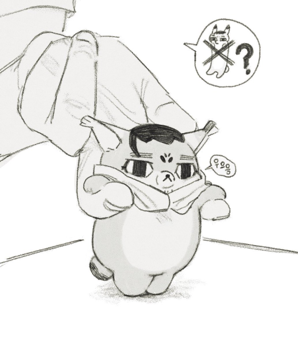 포제오