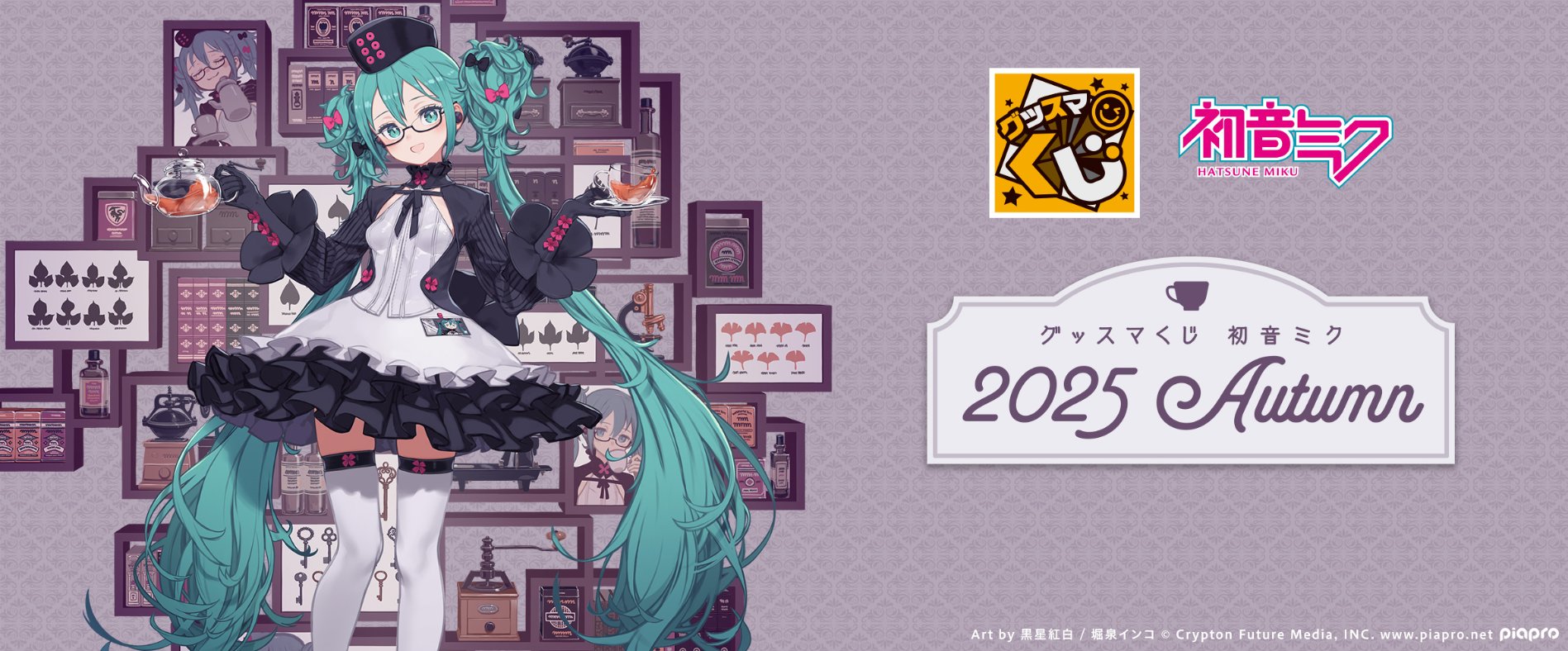ゼロ＠次は？ on X: 