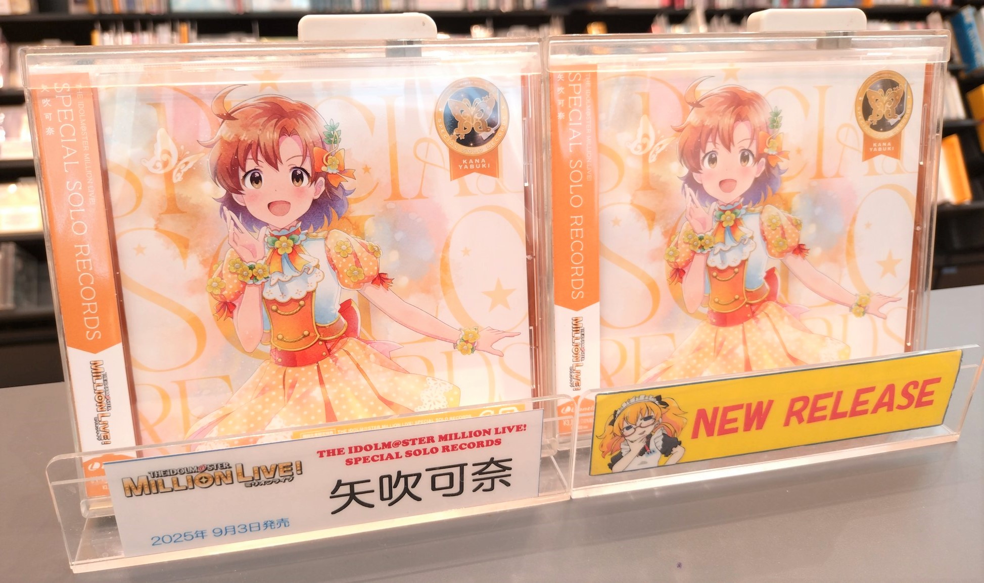 タワーレコード新宿店 on X: 