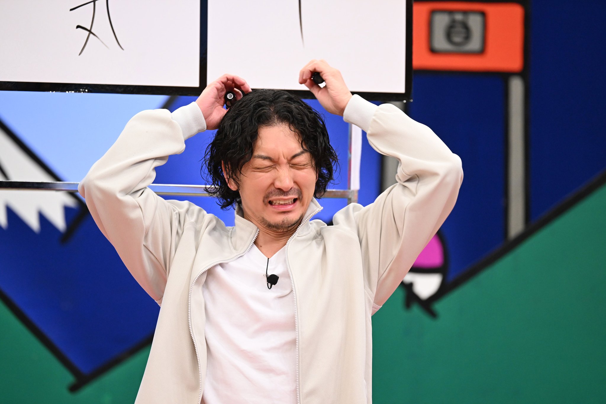 火曜は全力！華大さんと千鳥くん【8ch】 on X: 