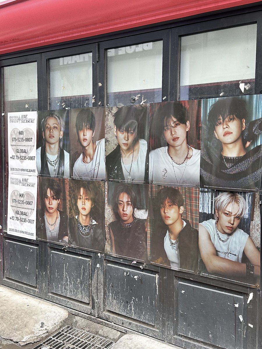 🚃 어제 홍대입구역에서 잘못 내렸는데;;

여기도 트레저
저기도 트레저
온 세상이 트레저다 얘들아🫣💙

더 많은 정보는 @yg_treasure_official

📍홍대 방방곡곡 🤳
📍올리브영 홍대놀이터점 (마포구 와우산로21길 3)
📍CU AK&amp;홍대점 (마포구 양화로 188 애경타워 1층 108)
📍포토이즘컬러드 홍대점