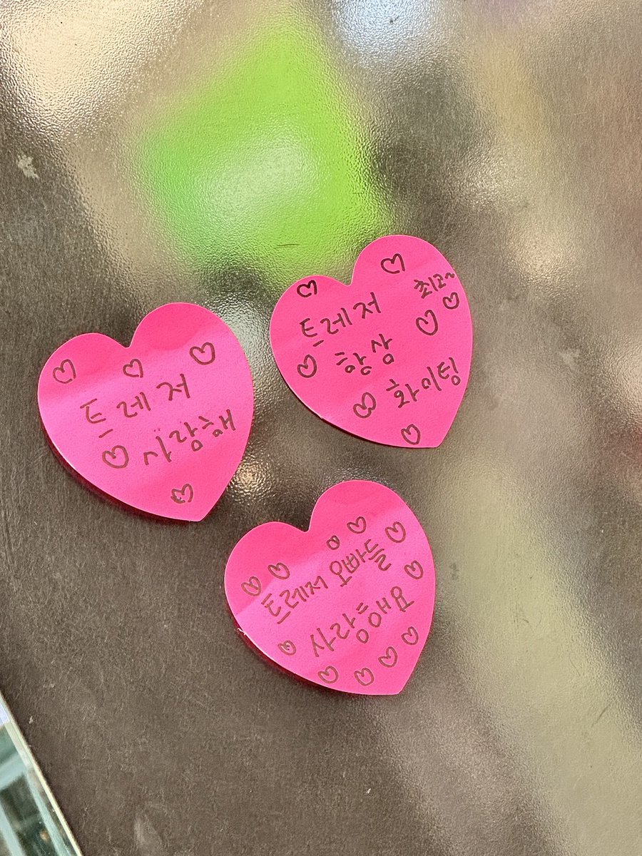 TREASURE MAKER (@ygtreasuremaker) on Twitter photo 