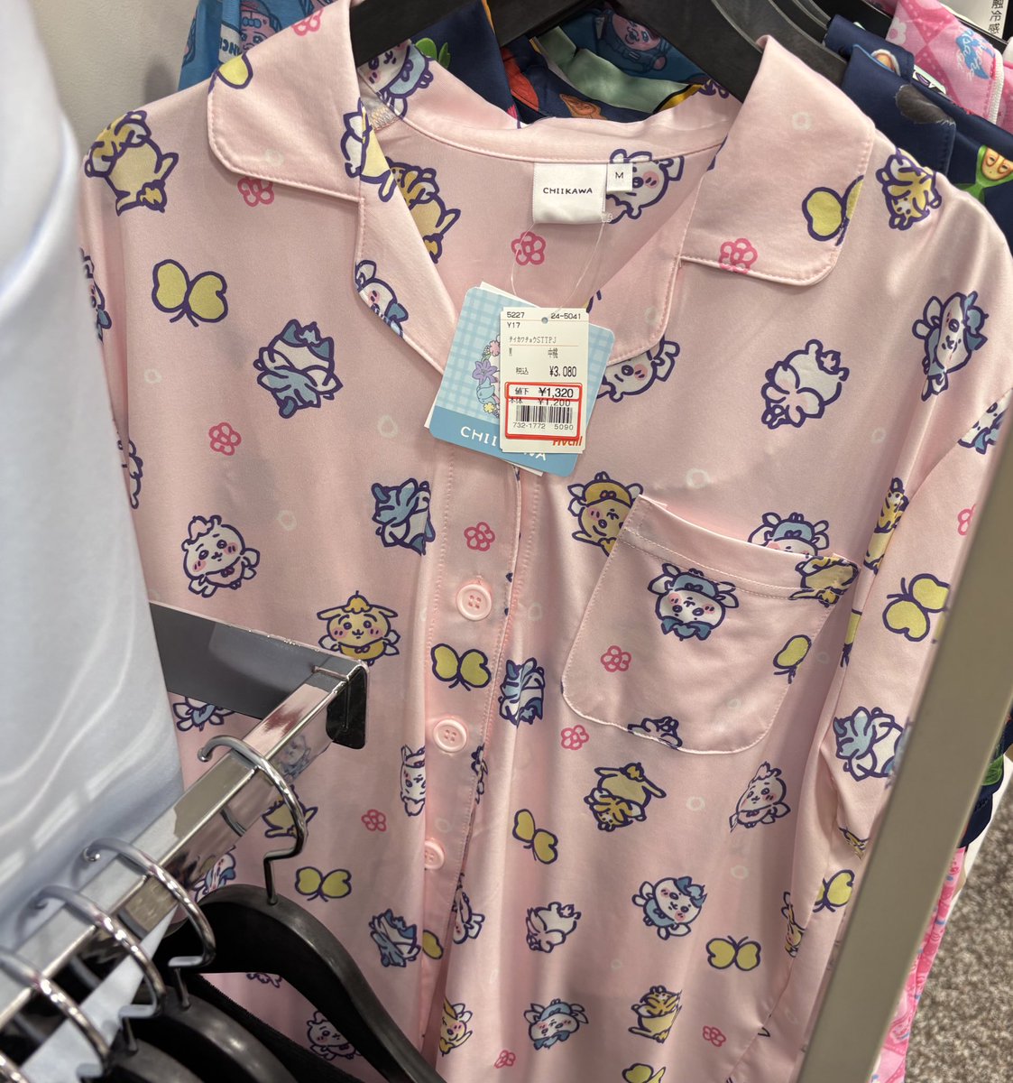 rara⭐︎様 リクエスト 5点 まとめ商品 Rara様 リクエスト 5点 まとめ商品 - メルカリ